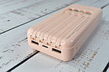 Power Bank Super Charge Павербанк портативний зарядний пристрій 20000mAh Pink, фото 4