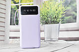 Power Bank Super Charge Павербанк портативний зарядний пристрій 20000mAh Violet, фото 3
