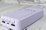 Power Bank Super Charge Павербанк портативний зарядний пристрій 20000mAh Violet, фото 9