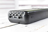 Power Bank Super Charge Павербанк портативний зарядний пристрій 20000mAh Black, фото 7