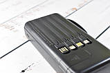 Power Bank Super Charge Павербанк портативний зарядний пристрій 20000mAh Black, фото 8