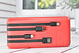 Smart Power Box Павербанк з швидкою зарядкаю + Ліхтарик 10000 mAh Red, фото 6