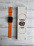 Смарт-годинник GS8 ULTRA Smart Watch 8 series Оrange, фото 7