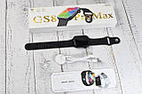 Smart watch gs 8 Pro Max Розумний годинник 8-го покоління Black, фото 7