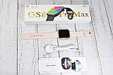 Smart watch gs 8 Pro Max Розумний годинник 8-го покоління Pink, фото 6