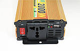 Перетворювач напруги/інвертор 12/220V AC/DC 2000W SSK, фото 4