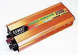 Перетворювач напруги/інвертор 12/220V AC/DC 2000W SSK, фото 6