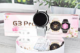 Жіночий смарт годинник G3 Pro Smart watch woman style White, фото 5