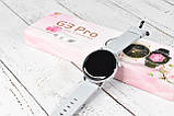 Жіночий смарт годинник G3 Pro Smart watch woman style White, фото 7