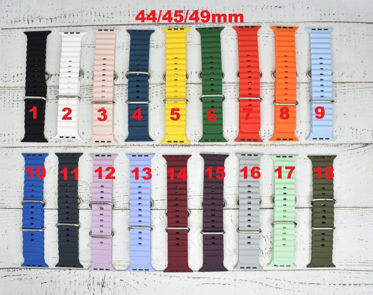 Силіконові хвилясті ремінці  Watch Ultra 44/45/49мм