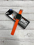 Smart Watch T900 Ultra Смарт годинник 8-го покоління AMOLED-дисплей Orange, фото 7