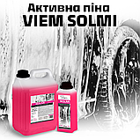 Активна піна VIEM SOLMI, 5л, фото 2