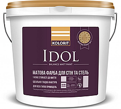 Вологостійка фарба для стін KOLORIT Idol матова, А (біла) 0,9л
