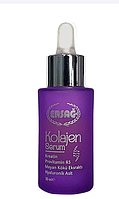 Колагенова сироватка 30 мл від ERSAG