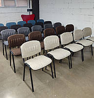 Стулья для офиса ортопедические с био наполнителем для разгрузки копчика и поддержки поясницы. TM EKKOSEAT.