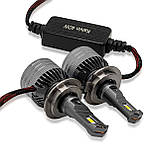 Лед лампи на авто h7 Kelvin 35W Kseries автолампи 8000Lm 6000K, фото 9