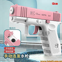 Іграшковий водяний пістолет Glock для дітей і дорослих без електроніки дальність до 10 м антиковзка ручка великий об'єм для води