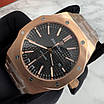 Годинник чоловічий Audemars Piguet Royal Oak, фото 3