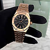 Годинник чоловічий Audemars Piguet Royal Oak, фото 2