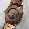Годинник чоловічий Audemars Piguet Royal Oak, фото 7
