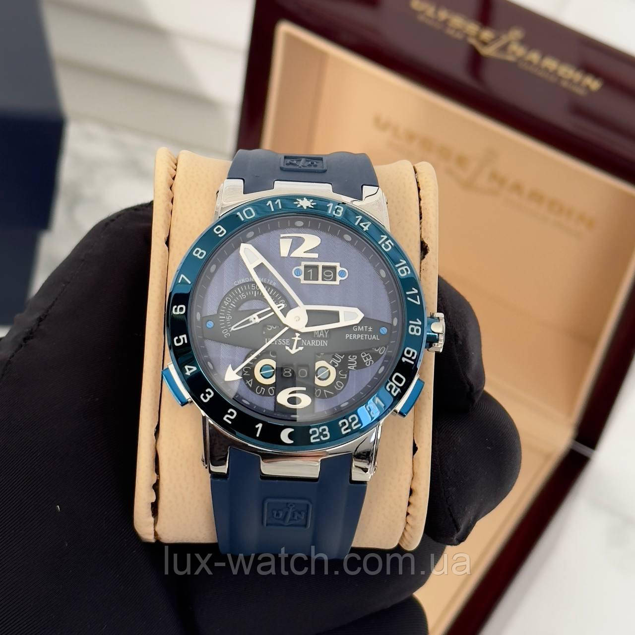 Годинник наручний Ulysse Nardin Executive El Toro GMT Perpetual Silver-Blue