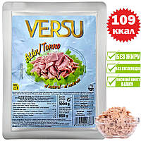 Тунець у Власному Соці Версу, Versu Tonno al Naturale 1 кг