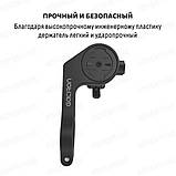 Gaciron H17 універсальне кріплення для велоліхтаря, велокомп'ютера, камери GoPro. Тримач вело фари., фото 5