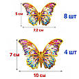 Наклейка на стіну декор 3D метелика золотаві різнокольорові 12 штук 8883, фото 2