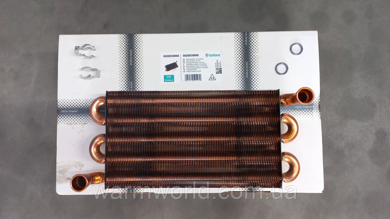 0020039068 Теплообмінник первинний (101 пластина) Atmo/Turbo Tec Pro/Plus Vaillant 28 кВт