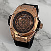 Зовнішній модний годинник Hublot Big Bang Sang Bleu Black/Gold, фото 7