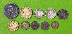 Набір обігових Монет СРСР до реформи (до 1958 р.)