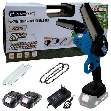 Акумуляторна ланцюгова пила PROFI-TEC HCS1620BL HomeLine 2×PT2020HL (2.0 Аг) зарядний пристрій, фото 1