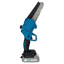 Акумуляторна ланцюгова пила PROFI-TEC HCS1620BL HomeLine 2×PT2020HL (2.0 Аг) зарядний пристрій, фото 6