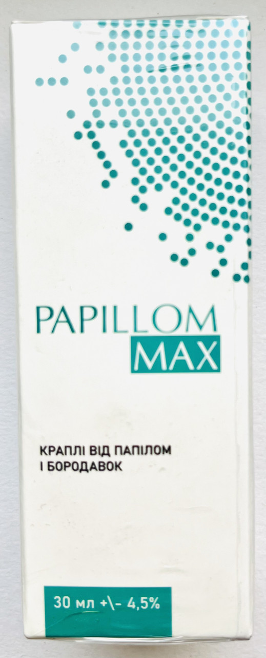 Papillom Max - краплі від папілом та бородавок натуральний комплекс (Папілом Макс) 30 мл
