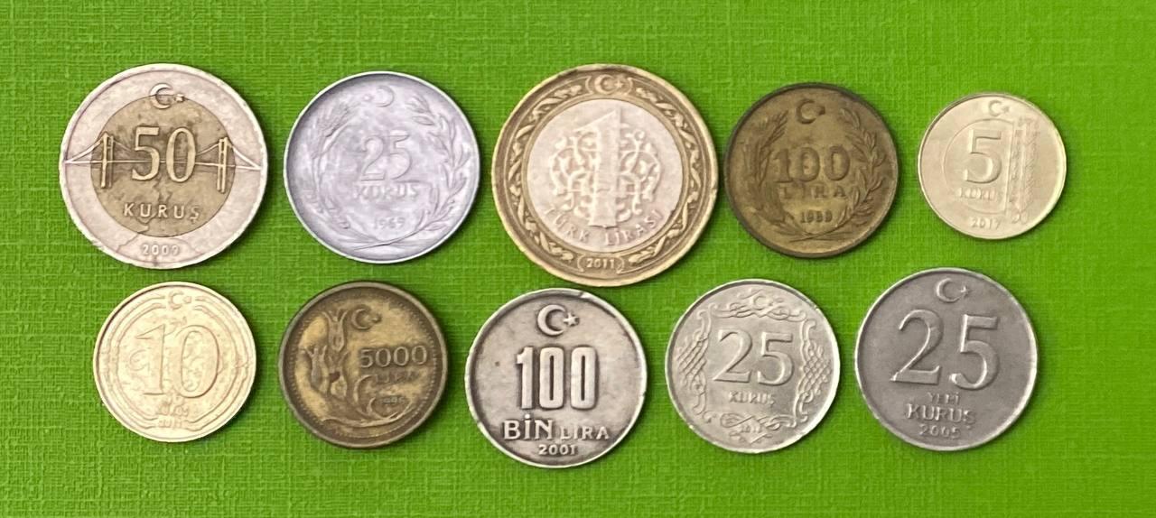 Набір монет Туреччини — 10 монет