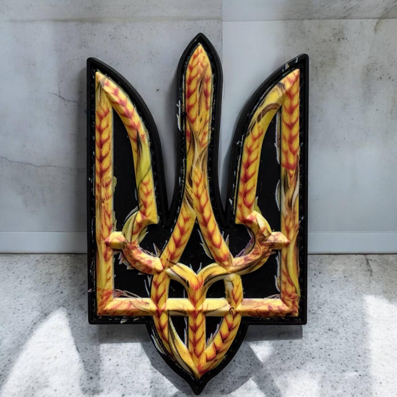 Шеврон тризуб на липучці гумовий пвх, фото 1