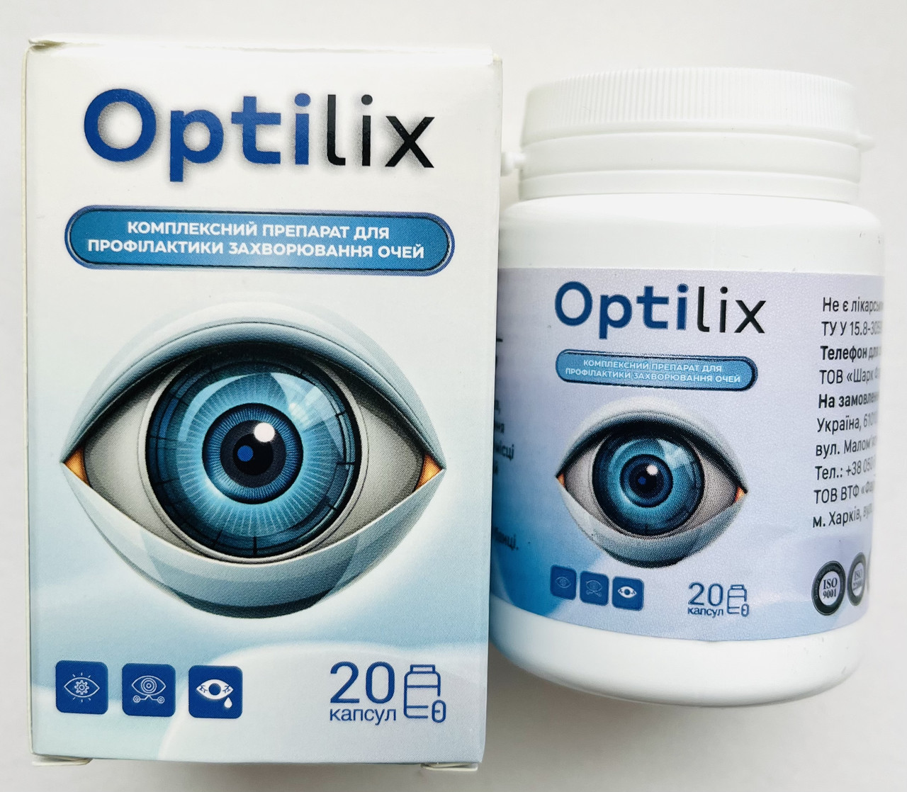 Optilix комплекс для профілактики захворювання очей на рослинній основі Оптилікс