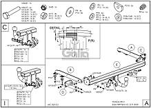 Фаркоп Honda HR-V 2014-2021 (Хонда ШРВ) оцинкований, фото 6