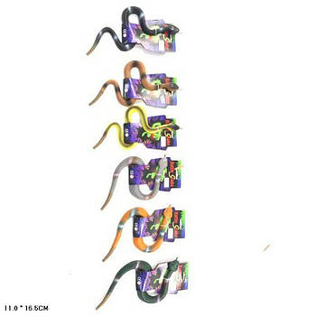 Іграшка Змій гумовий W9014 G-Rich