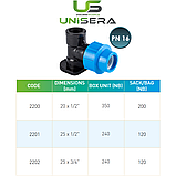 Коліно настінне 20х1/2" компресійне з внутрішнім різьбленням для поліетиленових труб PN 16 Unisera, фото 3
