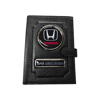 Портмоне Honda с гос. номером, Органайзер Хонда