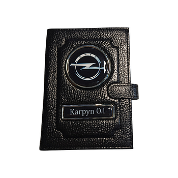 Портмоне Opel з держ. номером, Органайзер опель