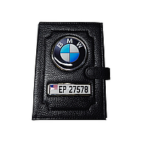 Портмоне з іноземною реєстрацією BMW