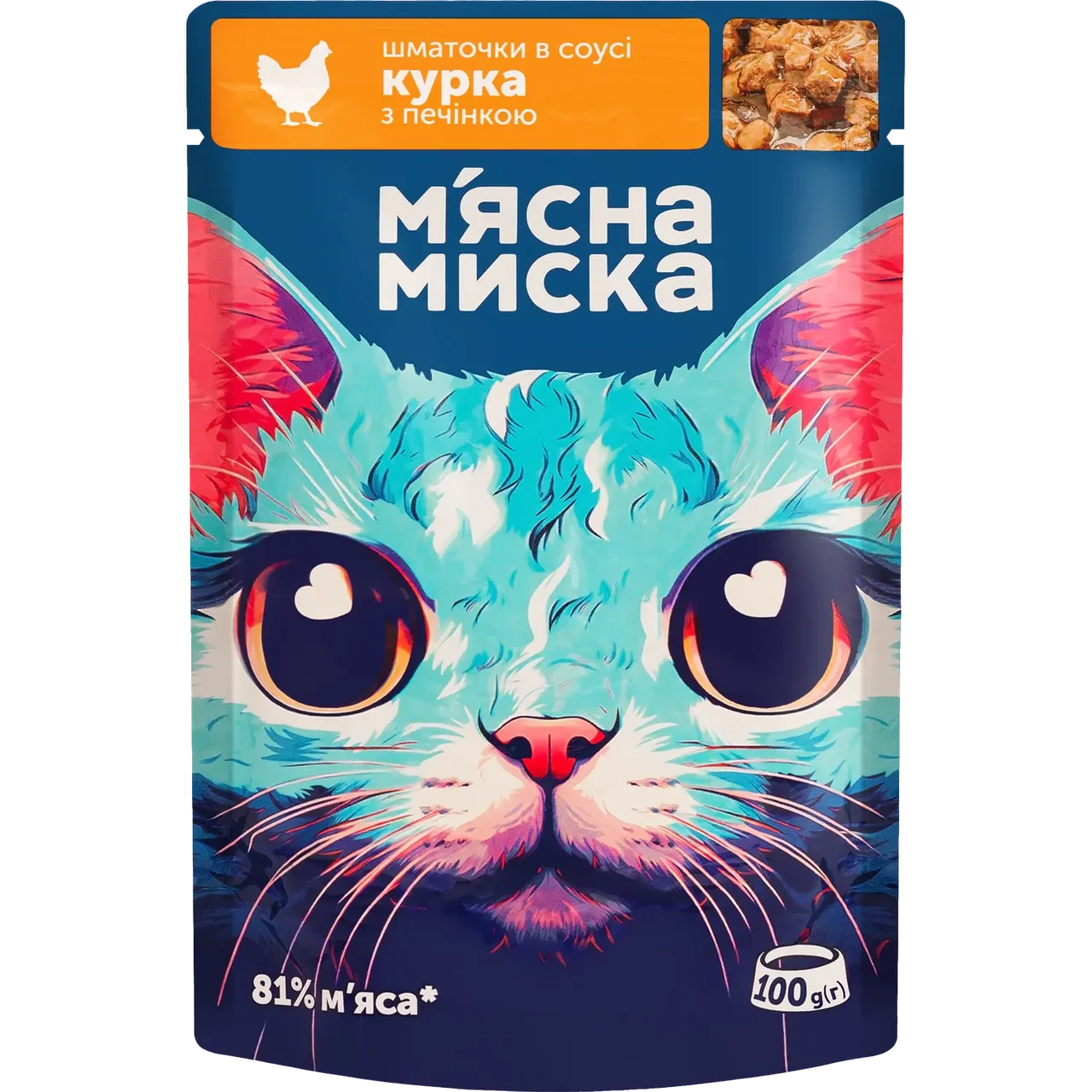 Вологий корм для котів М'ясна Миска шматочки в соусі з куркою та печінкою 100 г