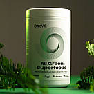 Натуральна добавка для спорту OstroVit All Green Superfoods 345 g, фото 4