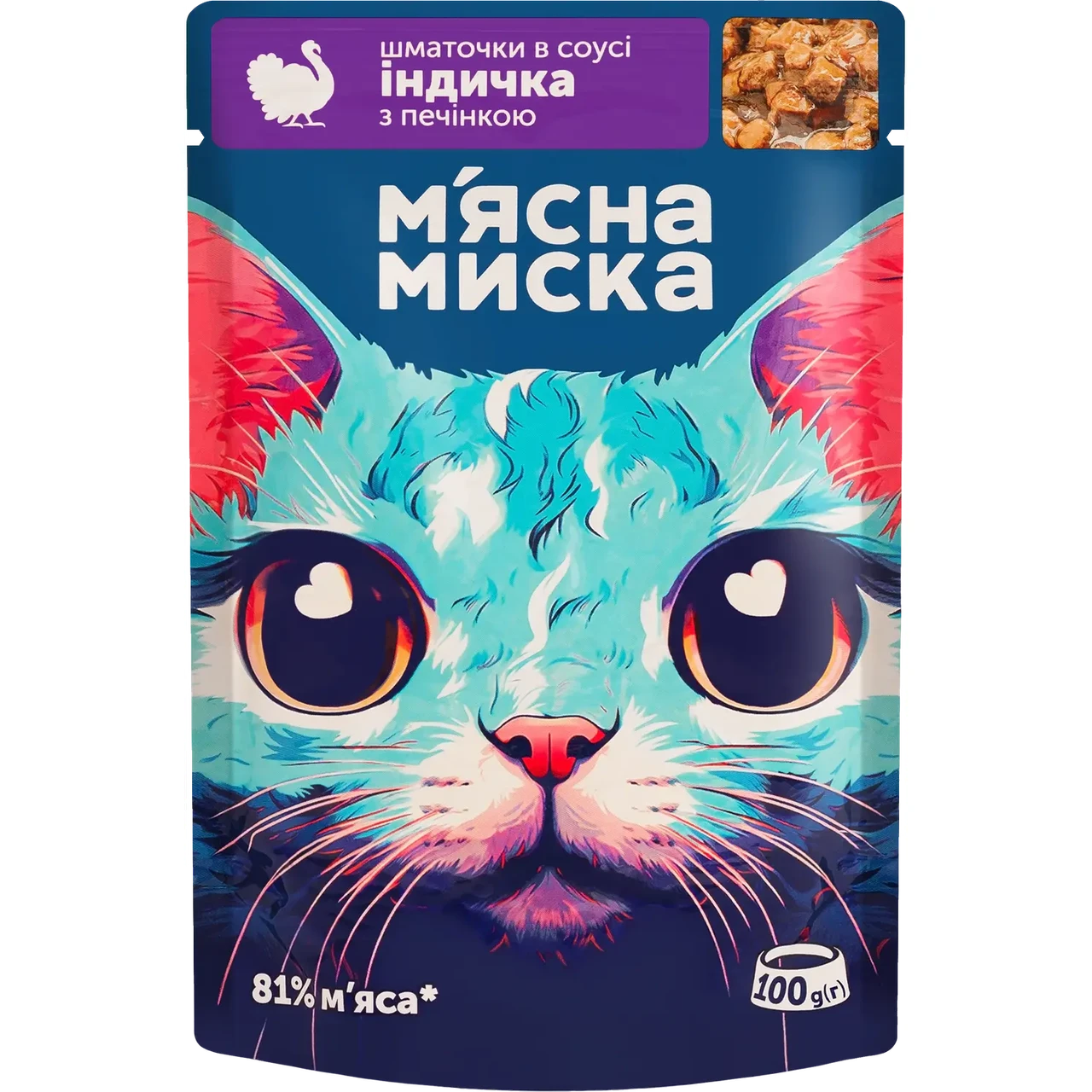 Вологий корм для котів М'ясна Миска шматочки в соусі з яловичиною 100 г