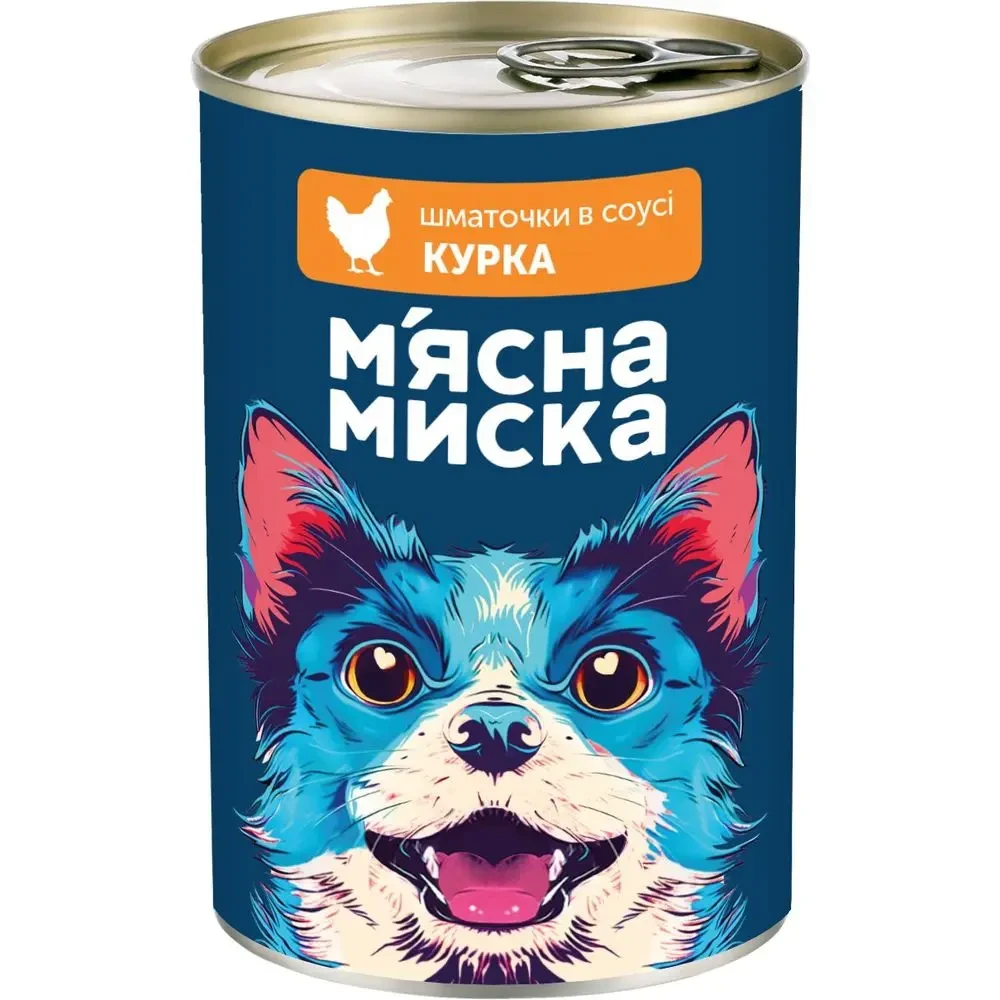 Вологий корм для дорослих собак М'ясна Миска шматочки в соусі з куркою 415 г