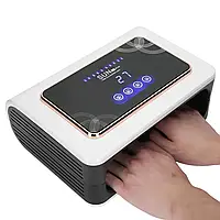 Лампа для манікюру та педикюру SUN C2 Plus 150W