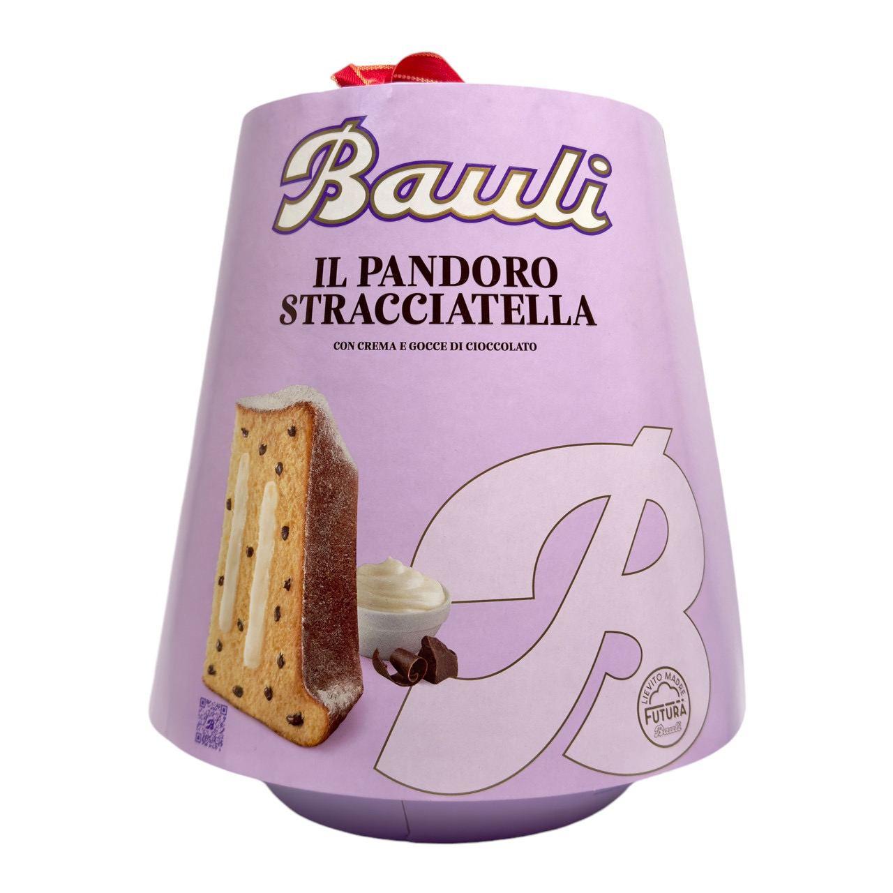 Пандоро Bauli Pandoro Stracciatella з вершковою начинкою та шматочками шоколаду 750г