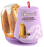 Пандоро Bauli Pandoro Stracciatella з вершковою начинкою та шматочками шоколаду 750г, фото 3